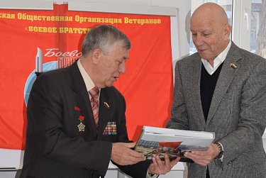 Боевое братство отметит памятную дату